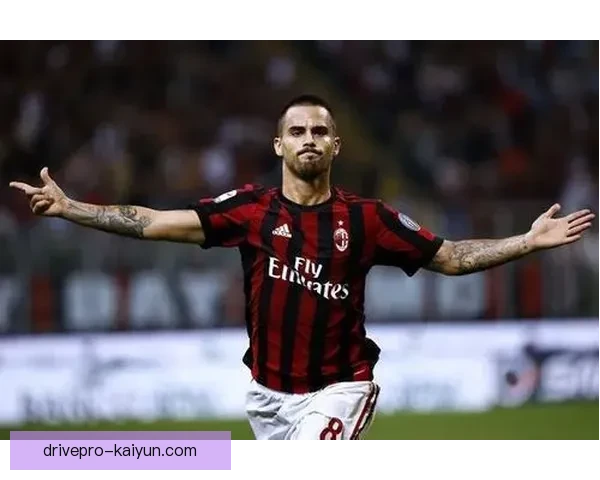 恰尔汗奥卢在场上最佳位置分析 迎来战术灵活性与进攻效率提升