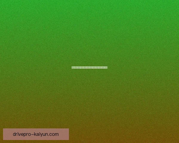 西甲马竞皇马德比前瞻：两队状态回暖，竞争引人关注