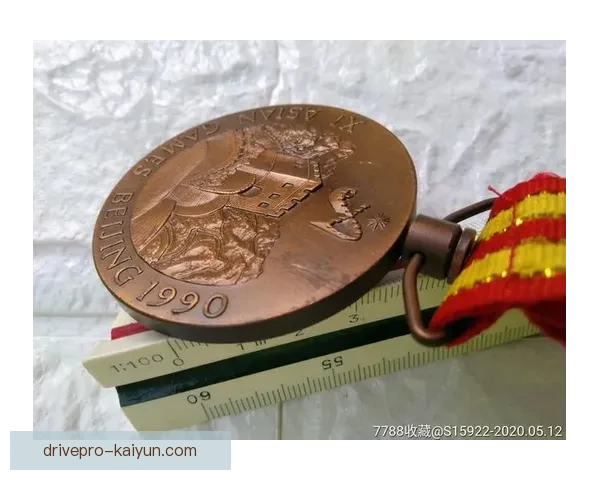 亚运会足球赛奖牌分布及各队表现分析