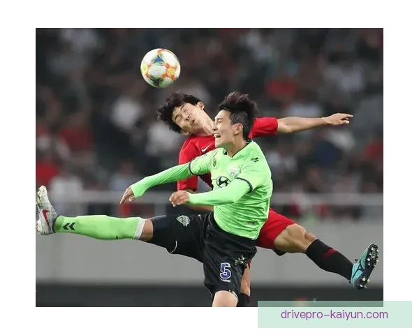 亚冠联赛韩国球队表现稳健，持续展现强大竞争力